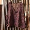 Johnature Damen Tank Tops mit Vintage-Print und Blumenmuster und Knopfleiste, V-Ausschnitt, Sommer-Tops im chinesischen Stil