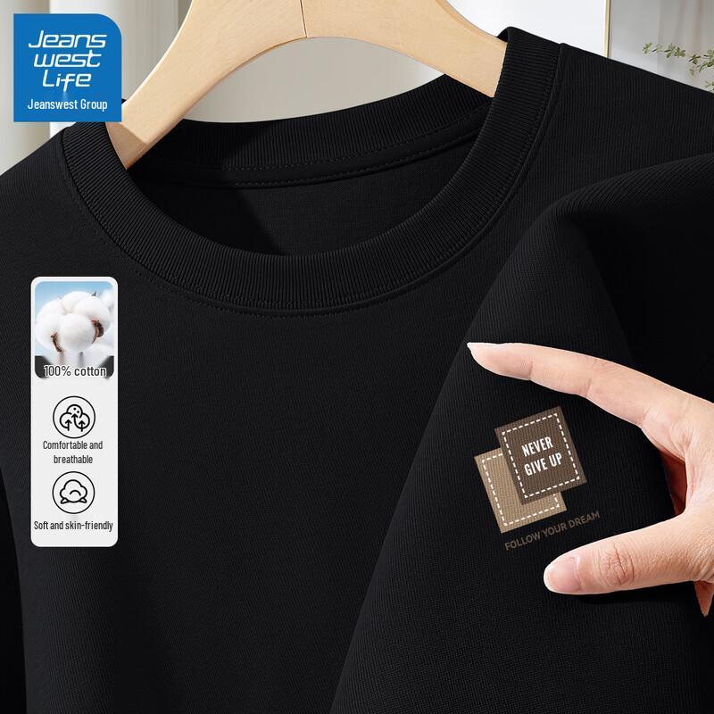 JEANSWEST LIFE Men's 2025 Loose Fit Pure Cotton T-shirt