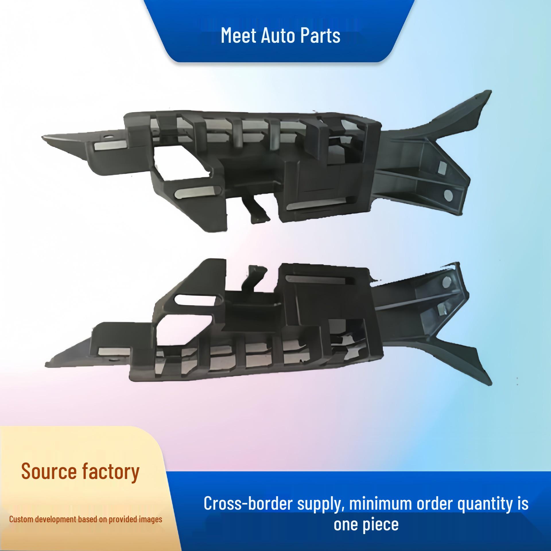 

Peugeot 307/307SW Front Bumper Bracket Mount, Left & Right, 741634 Left