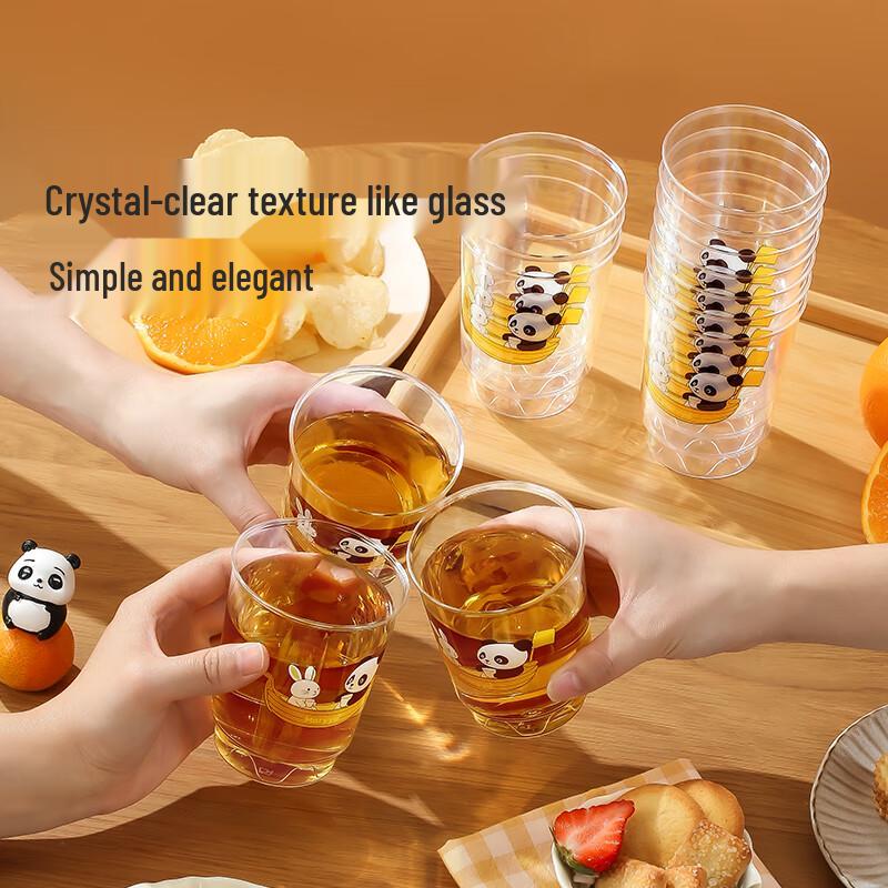 Meiliya Thickened Disposable Plastic Cups