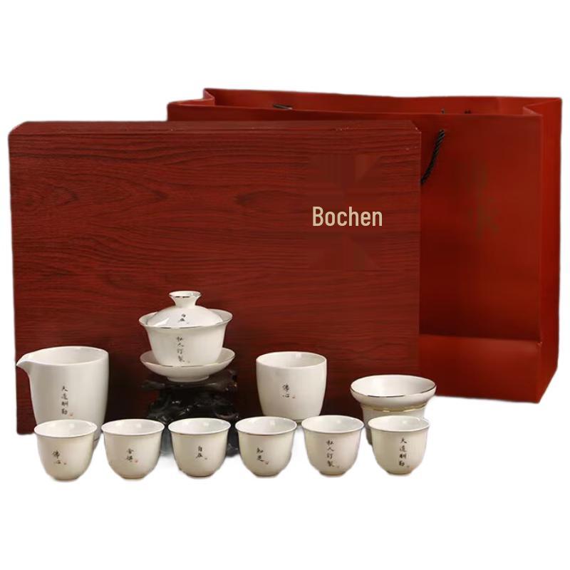 Wushiyuan Heritage Chinese Style Clay Gaiwan Tea Set