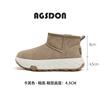 Augustine snow boots women's 2025 new winter leisure sports piled thickened outdoor short boots platform cotton shoes