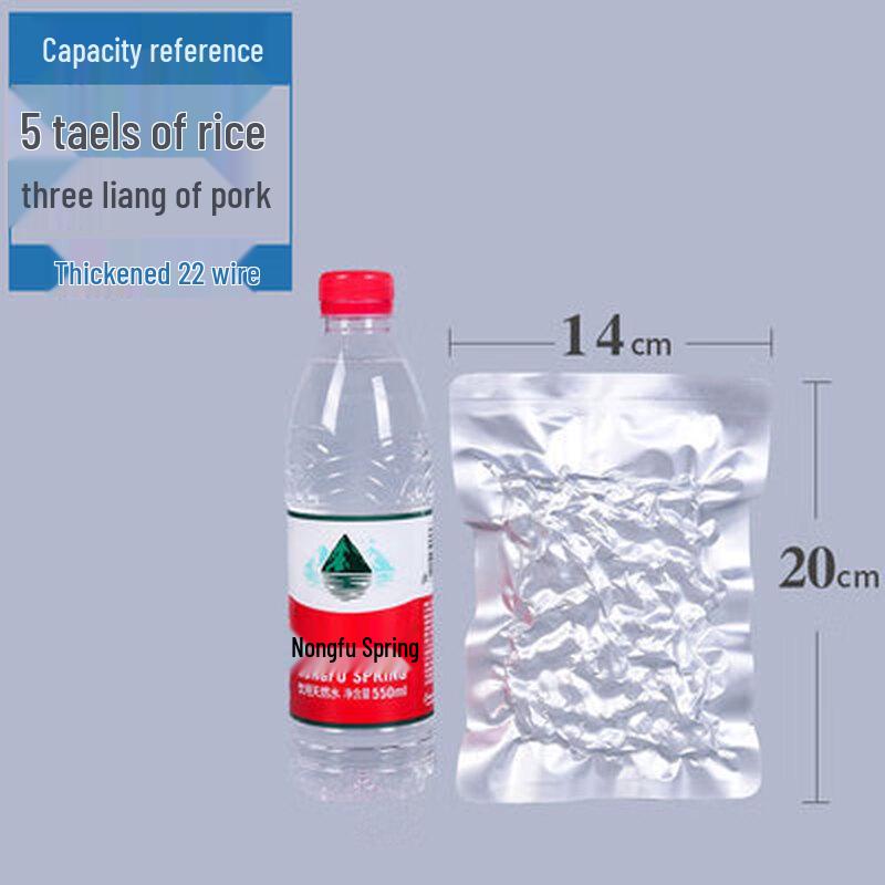 Food Grade Aluminum Foil Vacuum Seal Bags