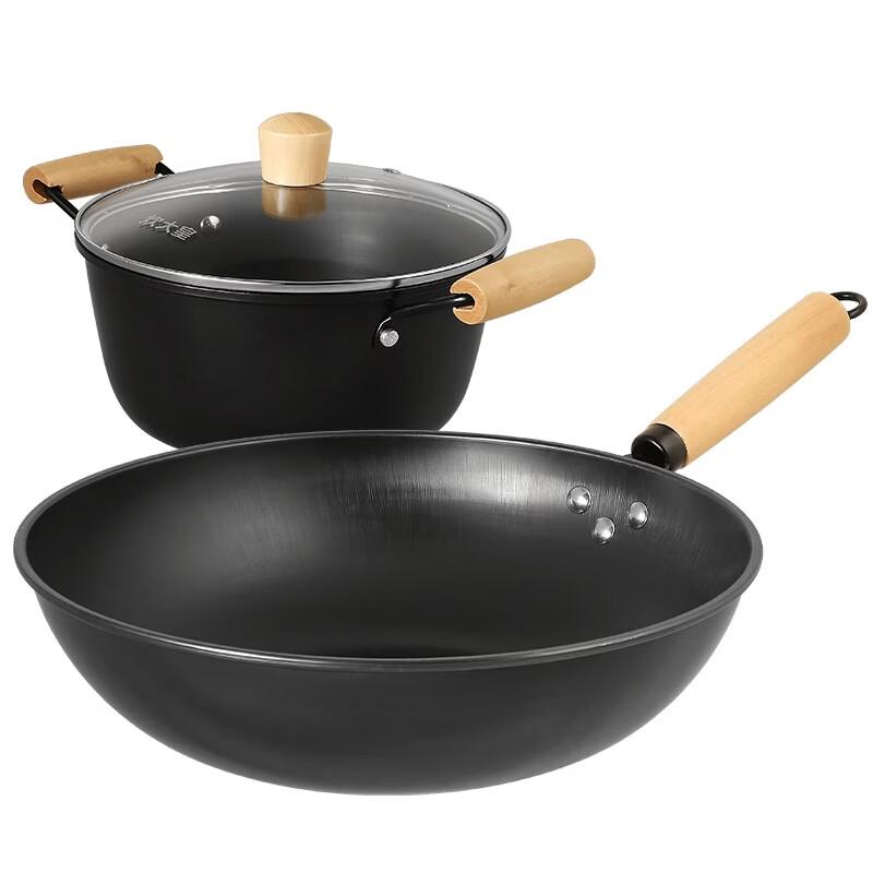 COOKER KING 2-Piece Wok and Soup Pot Cookware Set