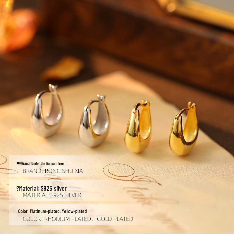 Boucles d'oreilles en argent S925 Banyan Tree en forme de U - Style blogueuse de mode coréenne