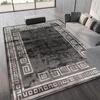 Vintage Greek Key Carpet Mat Gray Geometric Border Home Decoration Rug Classic Elegant Retro Luxury Living Room Floor Decor