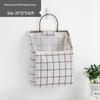 Fabric Dormitory Bedside Hanging Organizer Basket