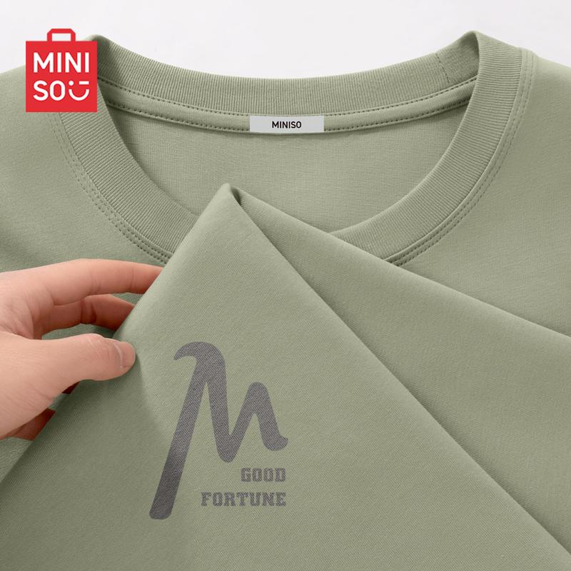 MINISO Men's Loose Fit Heavyweight Cotton Round Neck T-Shirt