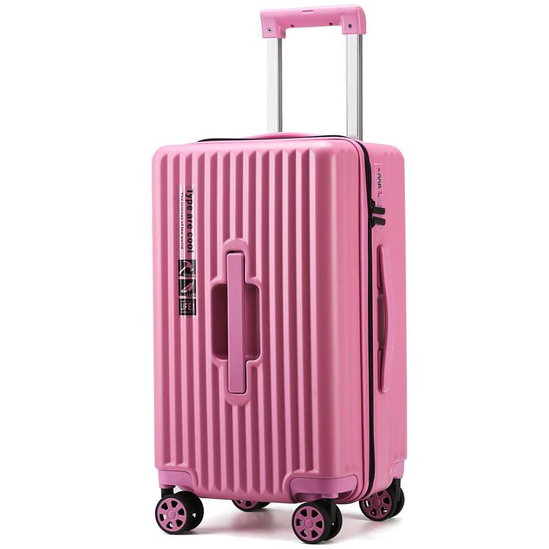 Xiaoyan PC Hard Shell Travel Luggage 20 inch