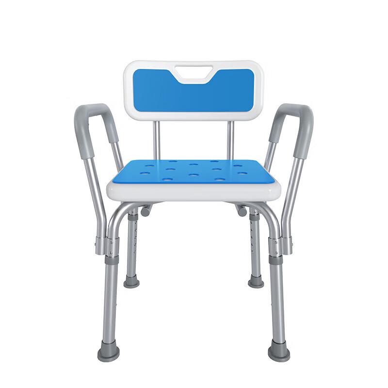 Aluminum Alloy Anti-slip Shower Chair for Seniors