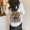 Cute Plush Leopard Print Casual Popular Fluff Large Capacity Fashion Backpack Autumn New Trend Women's Bag