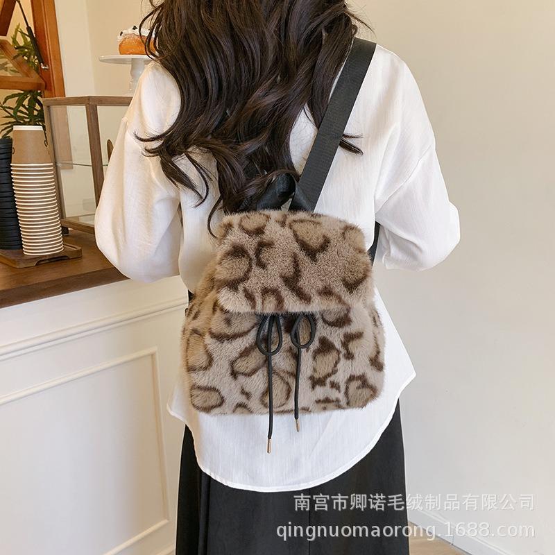Cute plush leopard print casual popular fluff large capacity fashion backpack autumn new trend women's bag