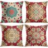 Britimes Throw Pillow Covers, Retro Tribal Ethnic Home Decor Set of 4 Pillow Cases, 18 X 18 Inches Sofa Cushion Couch Sofa Pillowcases Decorative