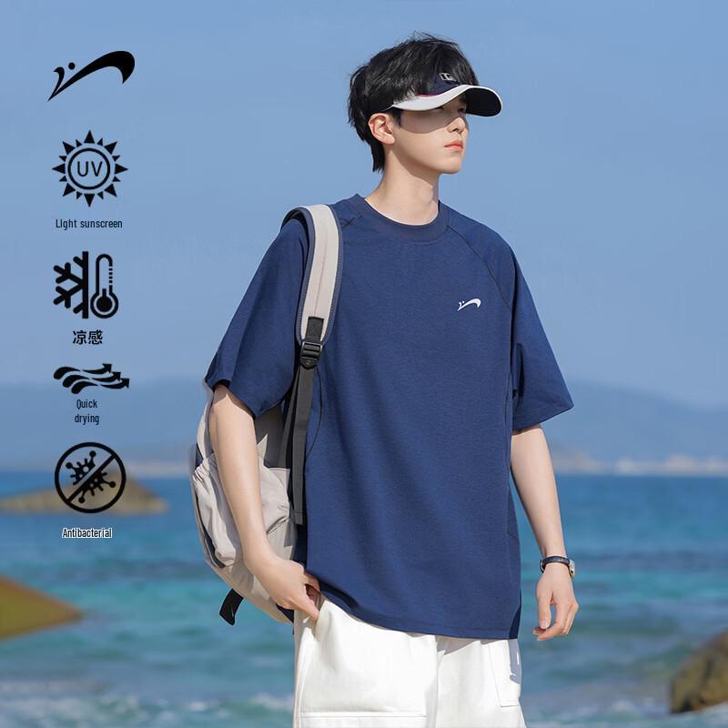 Guirenniao Men s Loose Fit Round Neck Short Sleeve T-Shirt 2XL