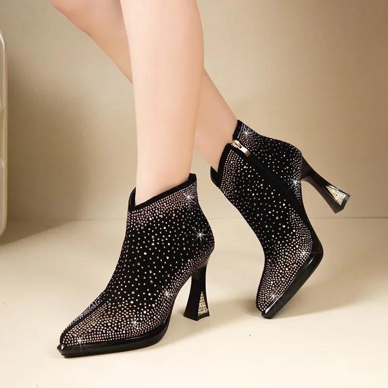 2025 New Sexy Luxurious Banquet Pointed Toe Women's Short Boots Thick Square High Heels Shiny Rhinestone Mid-Calf Modern Boots