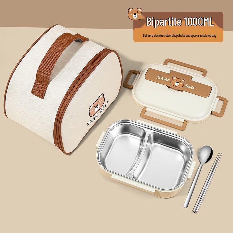 Wutuo Insulated Compartment Lunch Box