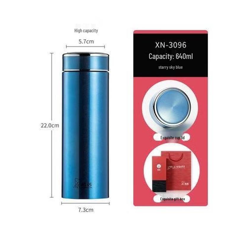 Heenoor Portable Insulated Travel Mug