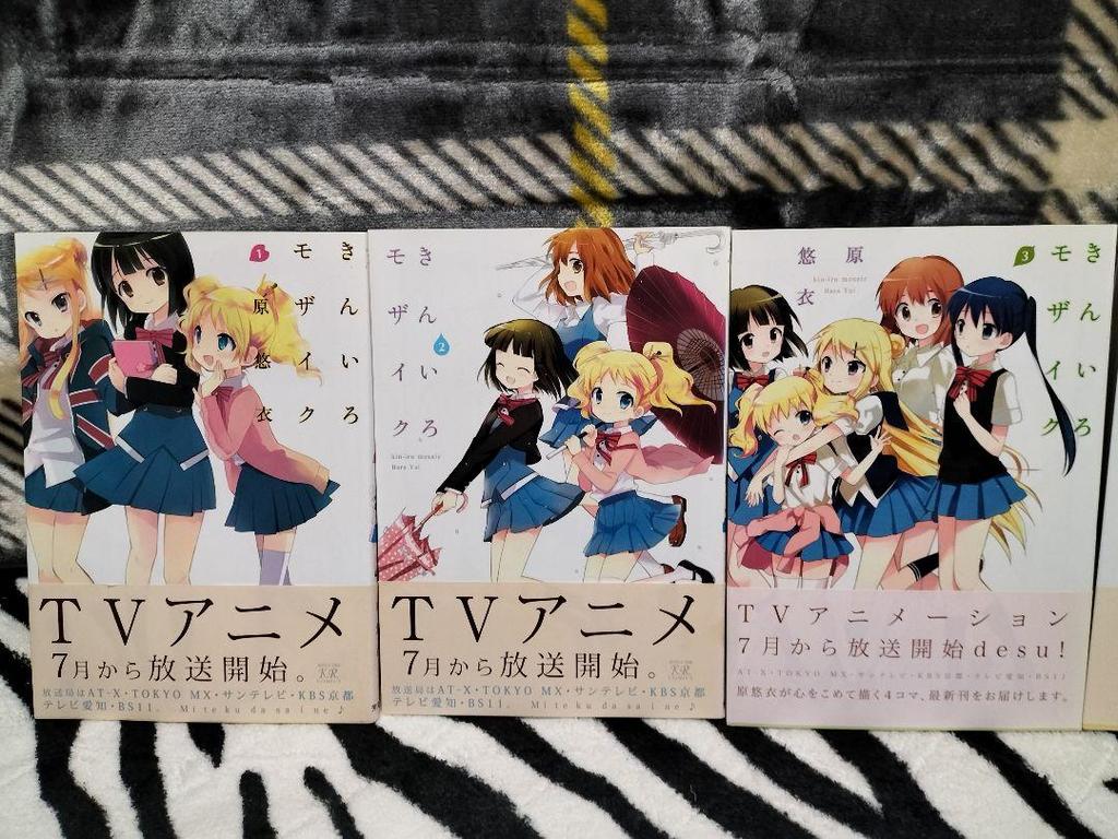 [USED] Final Price: Is the Order a Rabbit? Kiniro Mosaic NEW GAME! Manga + Art Book