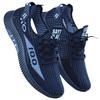 Men's Breathable Mesh Casual Sports Shoes - Summer Trend