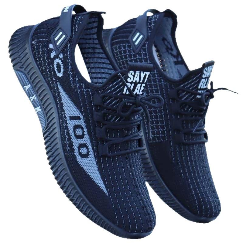 Men's Breathable Mesh Casual Sports Shoes - Summer Trend