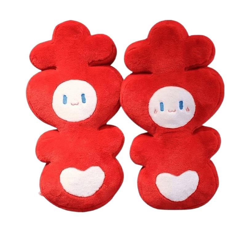 Wedding Double Happiness Plush Doll Pillows - Newlywed Gift & Room Decoration