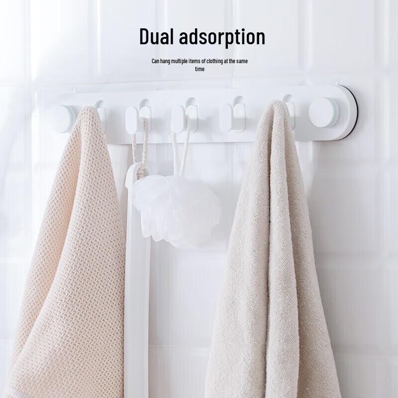 CHAHUA Punch-Free Adhesive Bathroom Hook