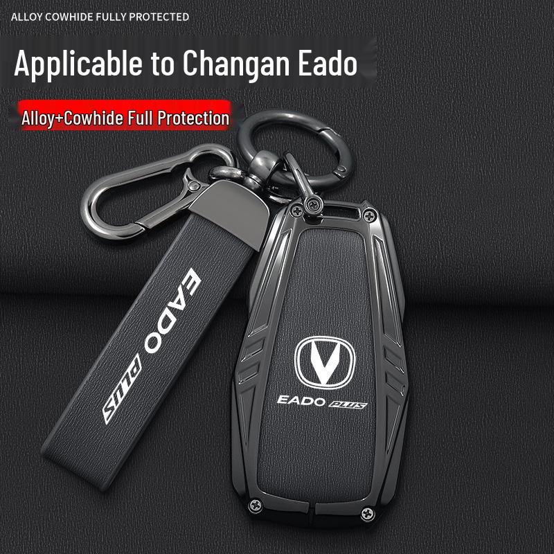 Changan Eado Plus Key Cover for Blue Whale Version DT - Unisex