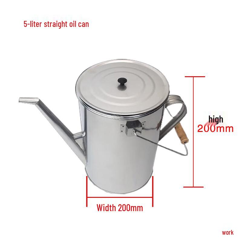 Bofang 5086 Stainless Steel Filtered Oil Can