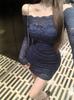 Drunken Cellar's New Plus-size, Pure and Sensual Lace One-shoulder Dress with a Feminine Touch and a Tight, Hip-hugging Short Skirt