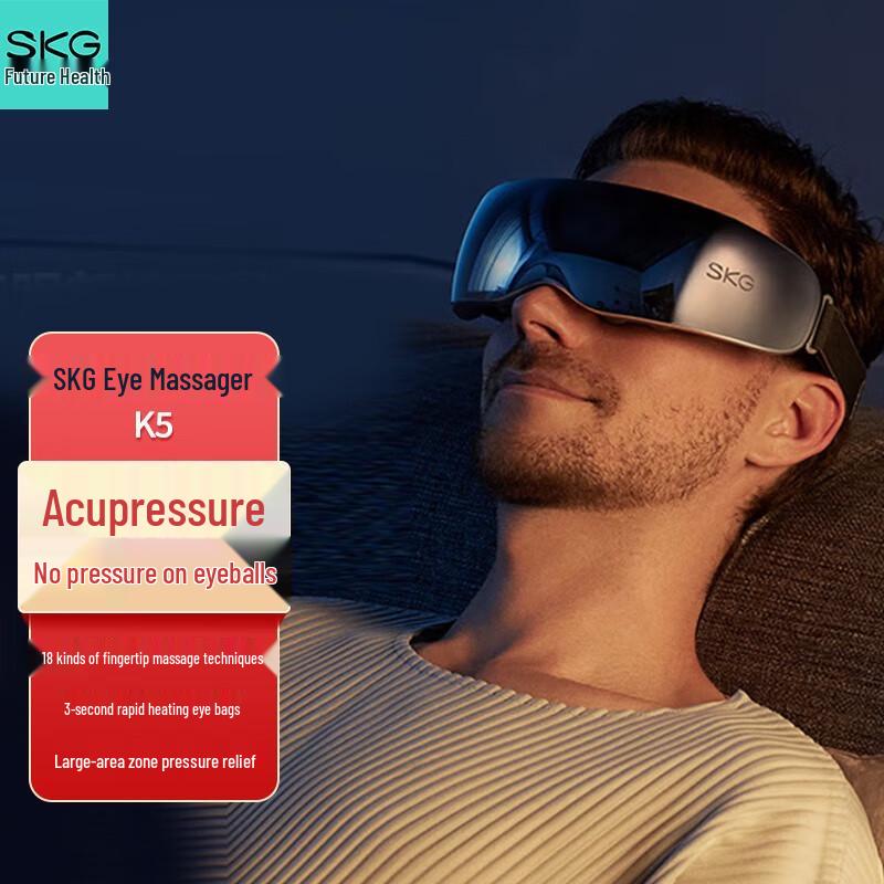 

SKG Eye Massager K5