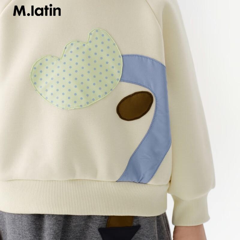 M.Latin Girls' Winter Round Neck Sweatshirt