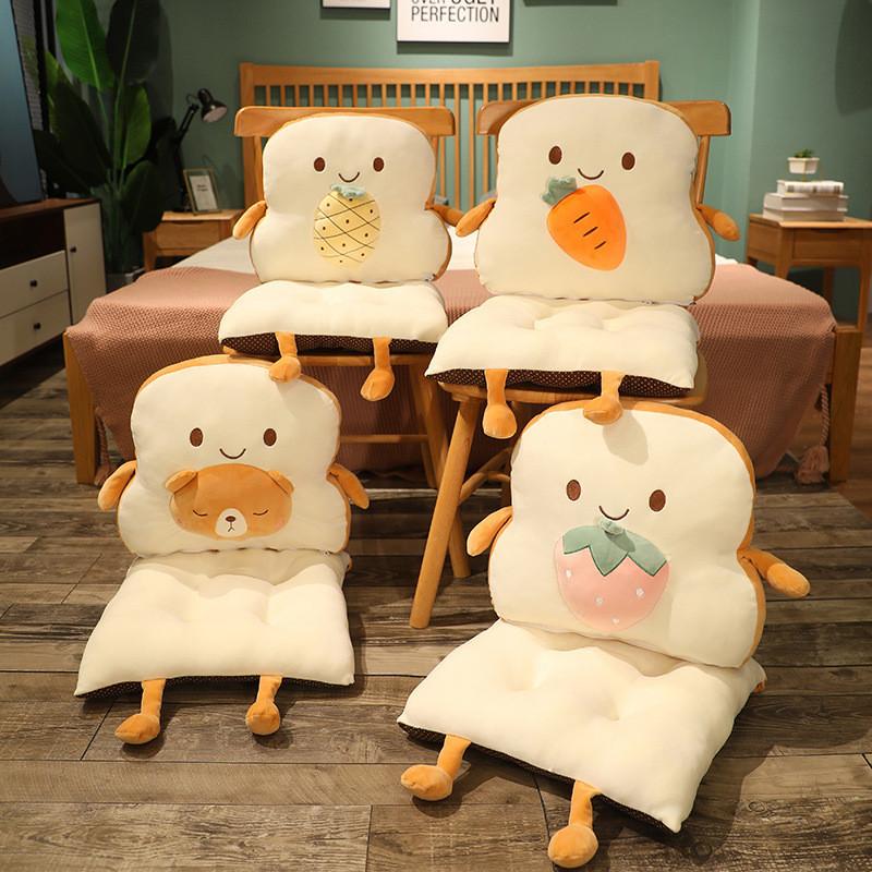 Carrot Bread Toast Plush Toy Seat Cushion Cartoon Living Room Bedroom Pad