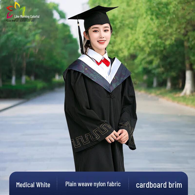 Academic Graduation Gown S