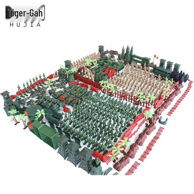 Tiger Ga Набор из 520 фигурок солдат 5 см для песочницы