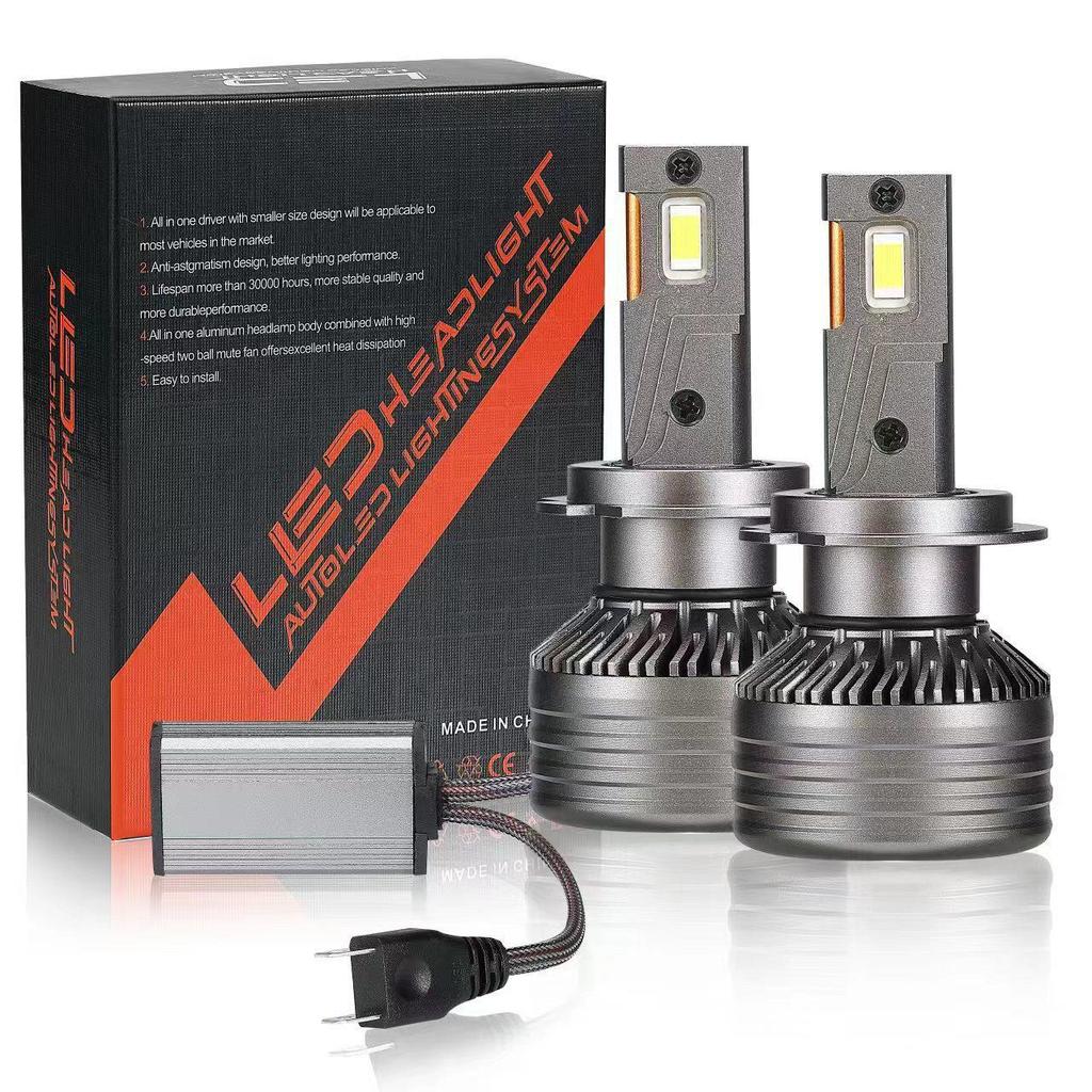 VX40 High-Power Super Bright Car LED Headlight with Double Copper Tube - Compatible with H4, H1, H7, H11, 9005.