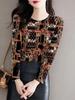 Autumn/Winter Long-Sleeve Milk Silk Knitwear - Printed Round Neck Top for Middle-Aged & Elderly Fashion