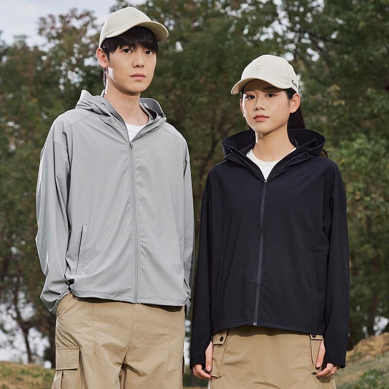 2024 Summer UV Protection Hooded Jacket for Men & Women - Ice Silk Outdoor Sunshield