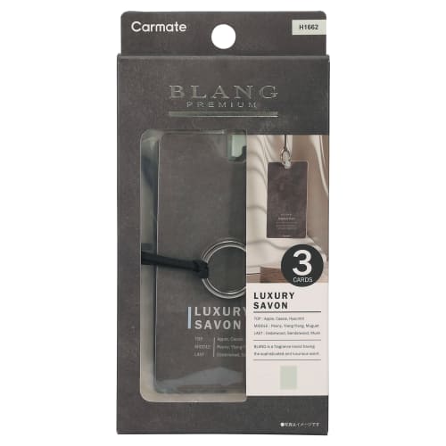 CARMATE Car Air Freshener Blang Hanging NL Luxury Savon Hanging Pack of 3 H1662