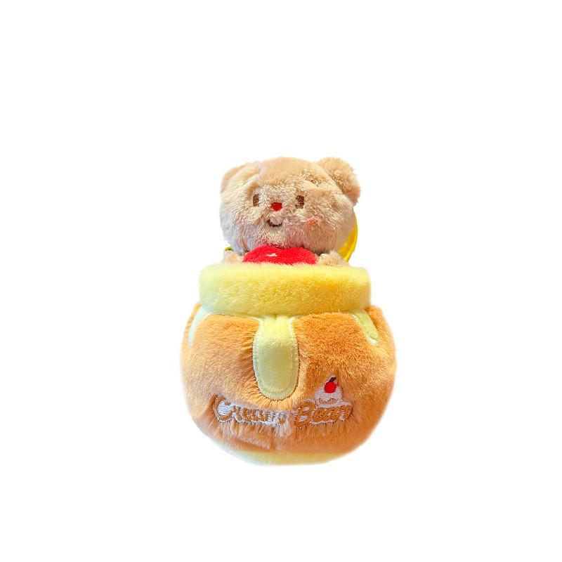 Playful Cute And Creamy Bear Plush Keyring Charming Gift For Keychain Lovers