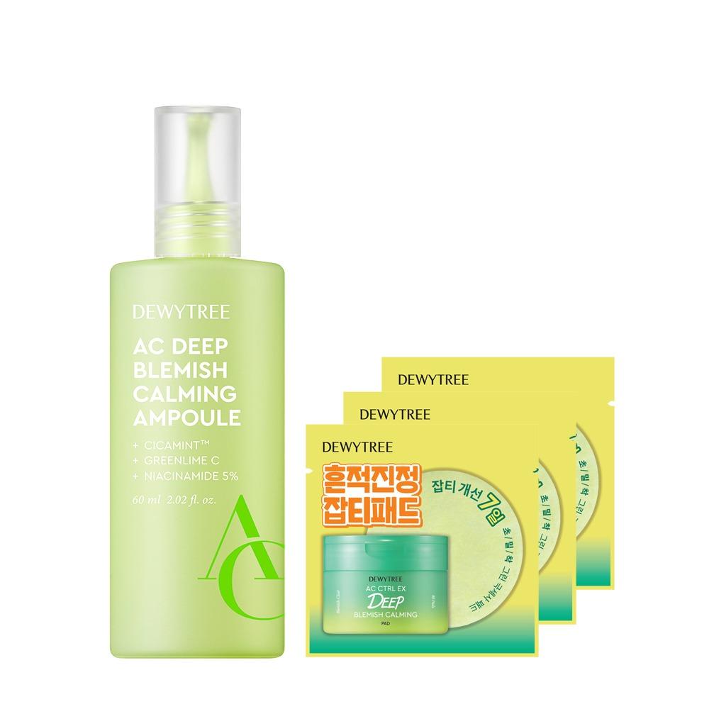Dewytree AC Deep Calming Ampoule Set 60ml + Pads 3P Soothing Blemish Care