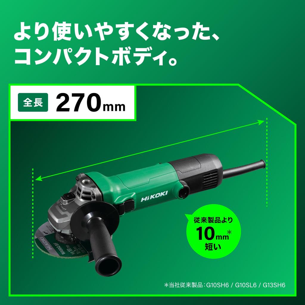 HiKOKI AC100V Disc Grinder with a 100mm Grit Resin and a 56mm Thin Slide Soft and Restart Prevention G10SH7(S) Diameter, Body, Diameter, Switch,