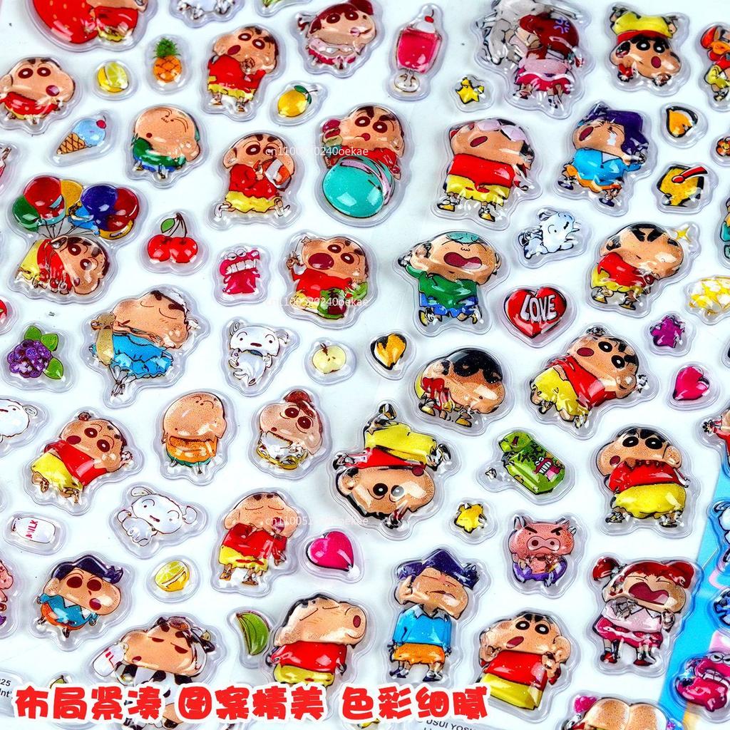 2026 Xiaoxin Cute Crystal 3D Relief Stickers for Girls' Phone Cases, Small Nose Gadgets, Stickers for Festival Gifts