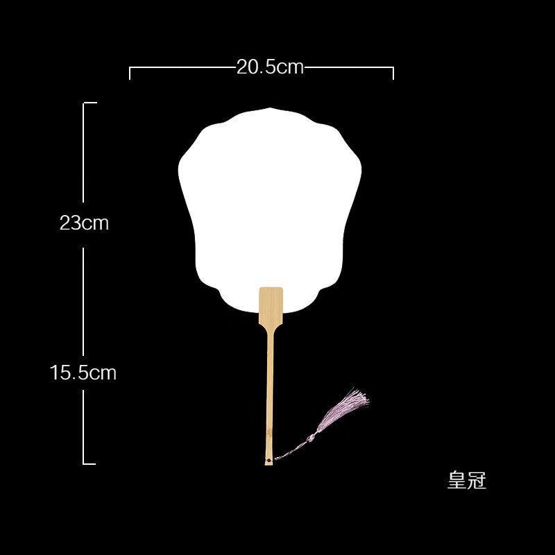 LIEI Утолщенный Белый Бумажный Веер Круглый