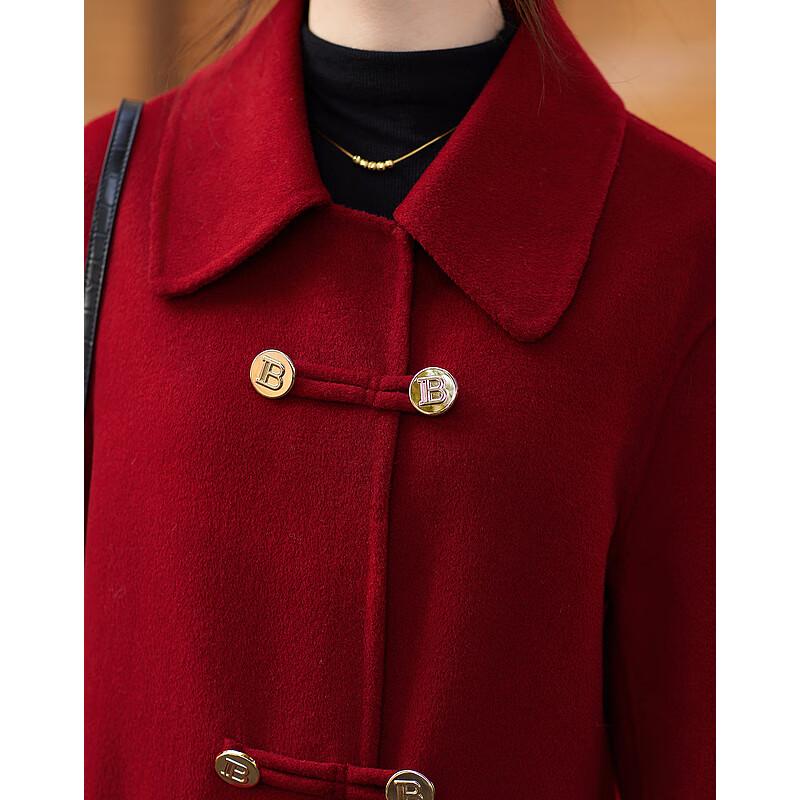 Sishui Nianhua Women's Elegant Mid-Length Wool Coat