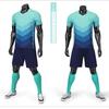 Men's Football Training Suits, Printed Uniforms, Sportswear for All Ages, Soccer Jerseys