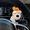 Car Accessory Used For Car Gear Shift Decoration Cute Turn Signal West Highland Dog Wiper Dolls Rearview Mirror Ornament Gift