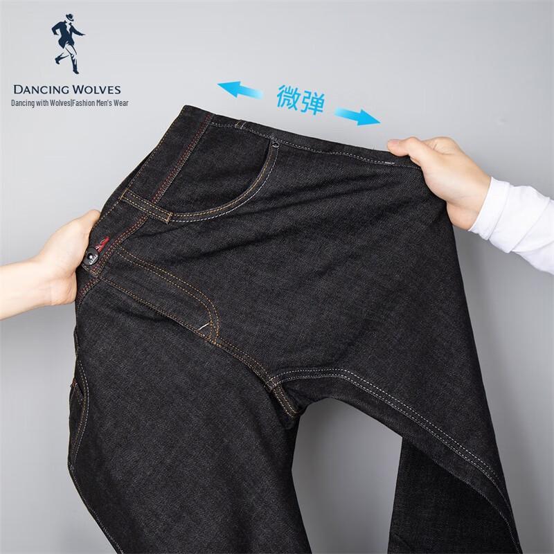 

Танцующий с волками Мужские эластичные винтажные повседневные джинсовые длинные брюки 33