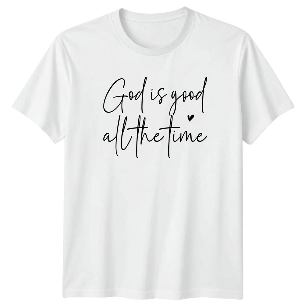 God Is Good All The TShirt Faith Christian Christmas Gift For Him And Her