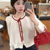 Ladies' Love Jacquard Cardigan Women's Round Neck Bow Tied Long Sleeved Knitted Sweater Autumn New Version Casual Style Top