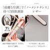 Mura Tote Bag Womens PU Leather Bicolor 2WAY Lightweight Handbag Shoulder Strap